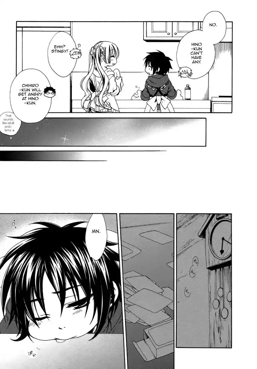 Shounen Maid Chapter 20 24